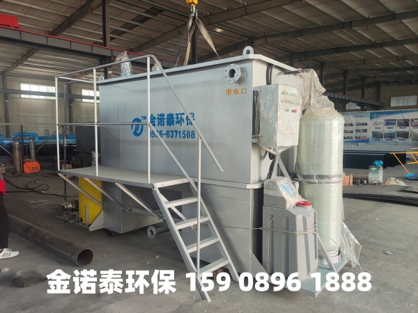 深圳集成式一体化净水器