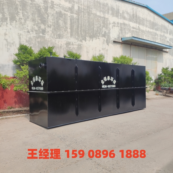 深圳地埋式一体化污水处理设备
